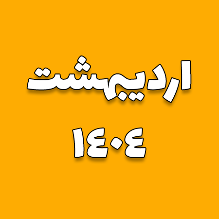 Story 15